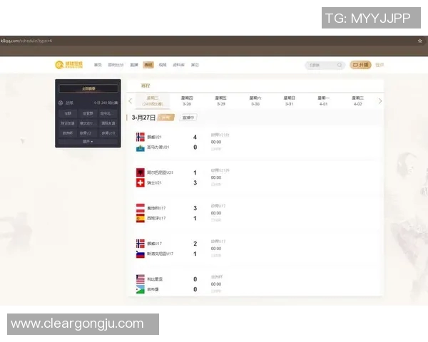 小杨直播足球比赛观看指南及平台推荐一览