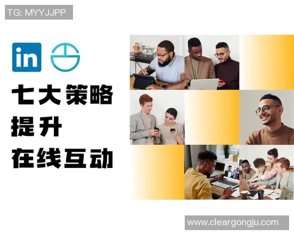 梁晶的奋斗故事与人生哲学：从平凡到卓越的成长之路