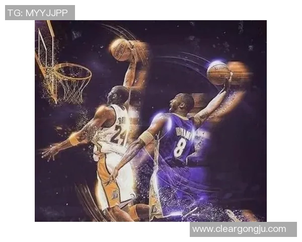 纳什与科比的篮球巅峰对决：技术与激情的完美碰撞