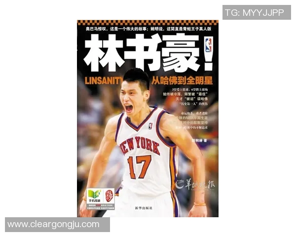 朱荣振的奋斗历程与成就探秘：从平凡到卓越的成长之路