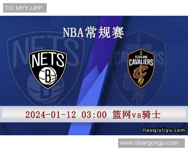 2016年1月21日NBA精彩对决骑士队挑战篮网队全场回顾与精彩瞬间分析