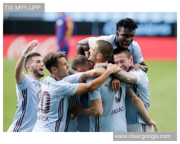 塞尔塔与赫塔菲激战正酣比分揭晓引发球迷热议